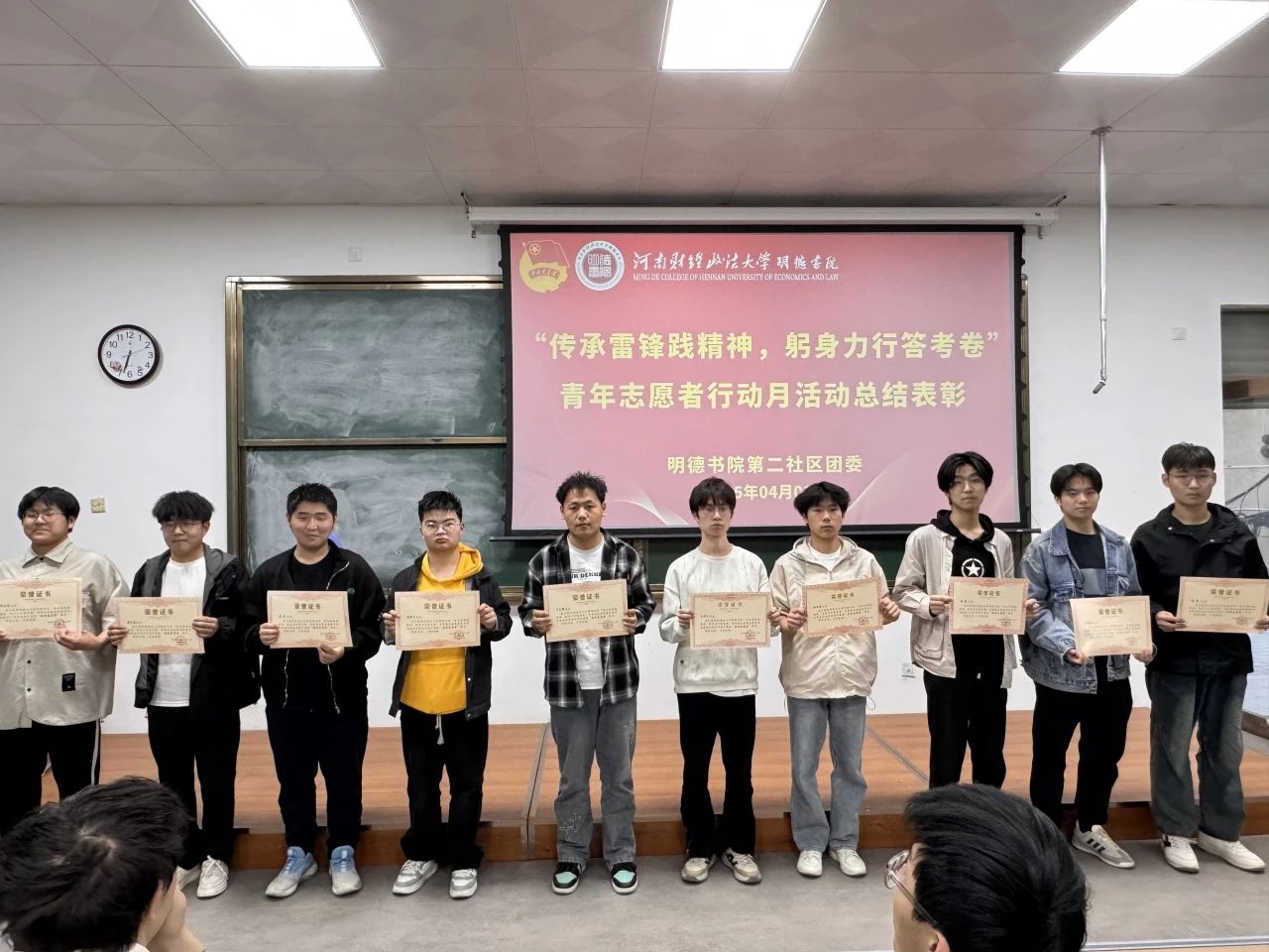 28DCC